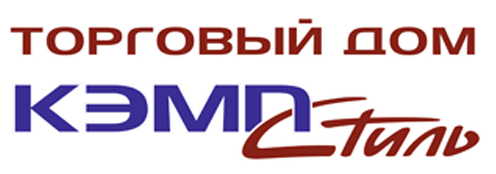 Торговый Дом "КЭМП СТИЛЬ"
