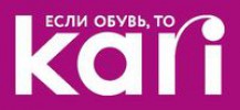 Kari 