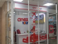 Anex.jpg