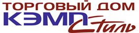 Торговый Дом "КЭМП СТИЛЬ"